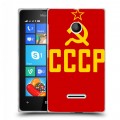 Дизайнерский пластиковый чехол для Microsoft Lumia 435 Флаг СССР