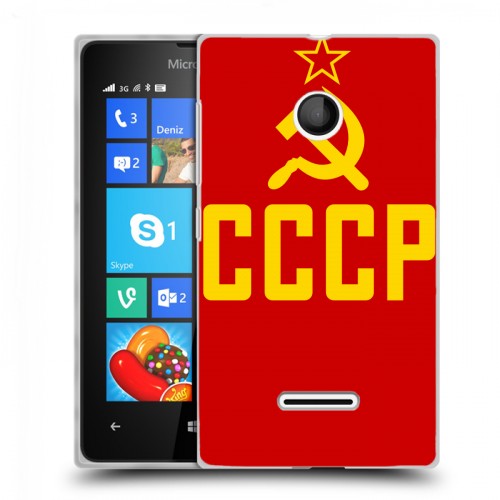 Дизайнерский пластиковый чехол для Microsoft Lumia 435 Флаг СССР