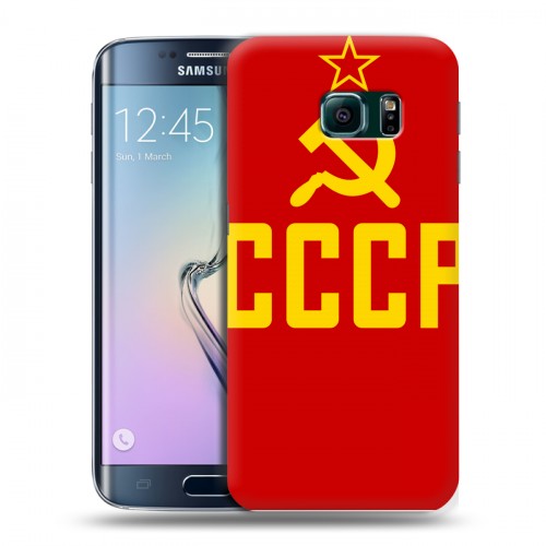 Дизайнерский силиконовый чехол для Samsung Galaxy S6 Edge Флаг СССР