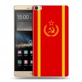 Дизайнерский пластиковый чехол для Huawei P8 Max Флаг СССР