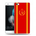 Дизайнерский пластиковый чехол для Huawei P8 Lite Флаг СССР