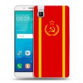 Дизайнерский пластиковый чехол для Huawei ShotX Флаг СССР