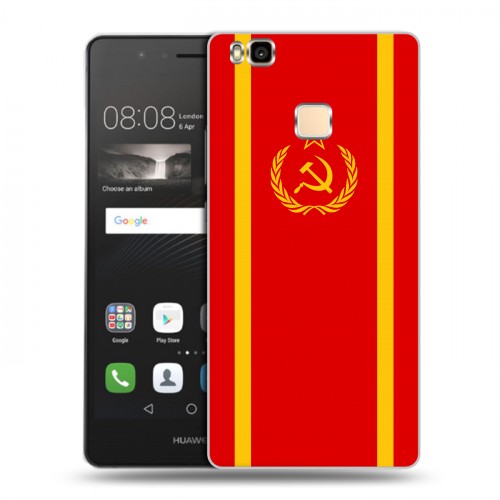 Дизайнерский пластиковый чехол для Huawei P9 Lite Флаг СССР