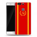 Дизайнерский пластиковый чехол для Huawei P9 Plus Флаг СССР