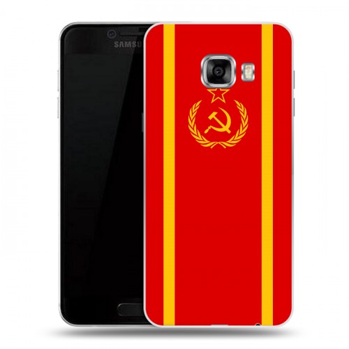 Дизайнерский пластиковый чехол для Samsung Galaxy C5 Флаг СССР