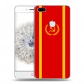 Дизайнерский пластиковый чехол для ZTE Nubia Z11 Флаг СССР