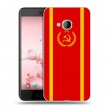 Дизайнерский силиконовый чехол для HTC U Play Флаг СССР