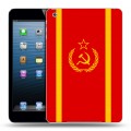Дизайнерский пластиковый чехол для Ipad Mini Флаг СССР