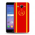 Дизайнерский пластиковый чехол для Huawei Y3 (2017) Флаг СССР