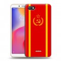 Дизайнерский пластиковый чехол для Xiaomi RedMi 6A Флаг СССР