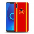 Дизайнерский силиконовый чехол для Alcatel 5V Флаг СССР