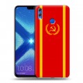 Дизайнерский силиконовый чехол для Huawei Honor 8X Флаг СССР