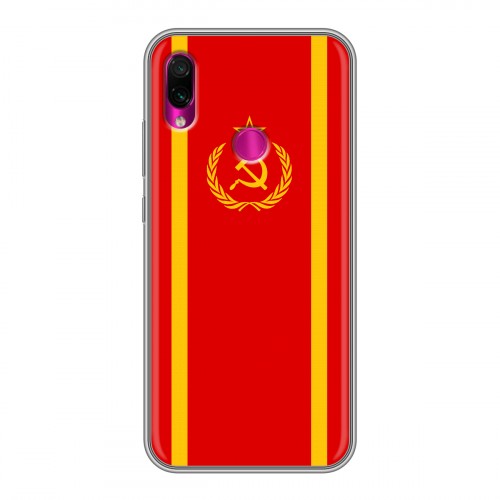 Дизайнерский силиконовый чехол для Xiaomi RedMi Note 7 Флаг СССР