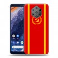 Дизайнерский силиконовый чехол для Nokia 9 PureView Флаг СССР