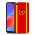 Дизайнерский пластиковый чехол для Huawei Honor 8A Флаг СССР