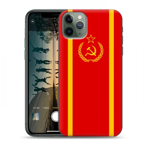 Дизайнерский пластиковый чехол для Iphone 11 Pro Max Флаг СССР