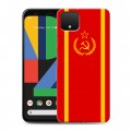 Дизайнерский пластиковый чехол для Google Pixel 4 Флаг СССР