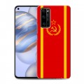 Дизайнерский пластиковый чехол для Huawei Honor 30 Флаг СССР