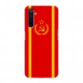 Дизайнерский силиконовый чехол для Realme 6 Pro Флаг СССР