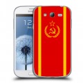Дизайнерский пластиковый чехол для Samsung Galaxy Grand Флаг СССР