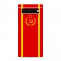 Дизайнерский силиконовый с усиленными углами чехол для Google Pixel 6 Флаг СССР