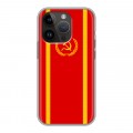 Дизайнерский силиконовый чехол для Iphone 14 Pro Флаг СССР