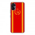 Дизайнерский пластиковый чехол для Tecno Spark 9 Pro Флаг СССР
