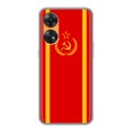 Дизайнерский пластиковый чехол для OPPO Reno8 T Флаг СССР
