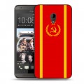 Дизайнерский пластиковый чехол для HTC Desire 700 Флаг СССР