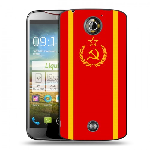 Дизайнерский пластиковый чехол для Acer Liquid S2 Флаг СССР