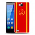 Дизайнерский пластиковый чехол для Huawei Honor 3c Флаг СССР