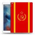 Дизайнерский пластиковый чехол для Ipad Pro Флаг СССР