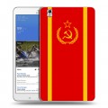 Дизайнерский силиконовый чехол для Samsung Galaxy Tab Pro 8.4 Флаг СССР