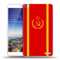 Дизайнерский пластиковый чехол для Huawei MediaPad X1 7.0 Флаг СССР