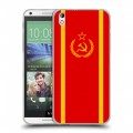 Дизайнерский пластиковый чехол для HTC Desire 816 Флаг СССР