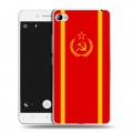 Дизайнерский пластиковый чехол для Lenovo S90 Флаг СССР