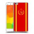 Дизайнерский силиконовый чехол для Xiaomi Mi Note Флаг СССР