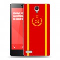 Дизайнерский силиконовый чехол для Xiaomi RedMi Note Флаг СССР