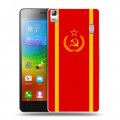 Дизайнерский пластиковый чехол для Lenovo A7000 Флаг СССР