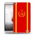Дизайнерский пластиковый чехол для Huawei MediaPad X2 Флаг СССР