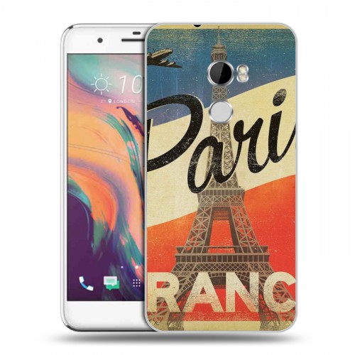 Дизайнерский пластиковый чехол для HTC One X10 Флаг Франции