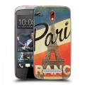 Дизайнерский пластиковый чехол для HTC Desire 500 Флаг Франции