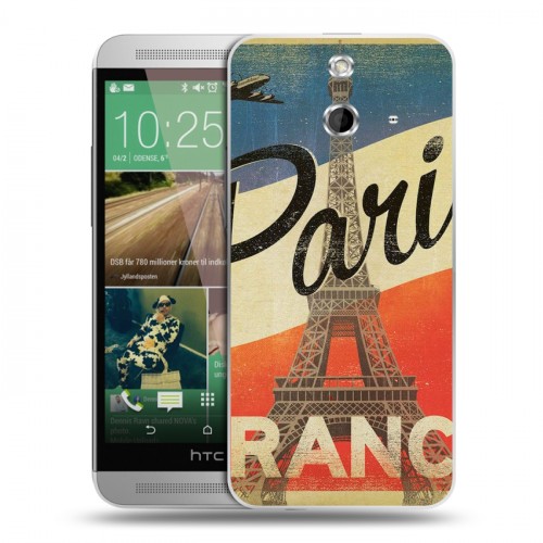Дизайнерский пластиковый чехол для HTC One E8 Флаг Франции