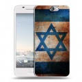 Дизайнерский пластиковый чехол для HTC One A9 Флаг Израиля
