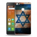 Дизайнерский пластиковый чехол для Xiaomi Mi4S Флаг Израиля