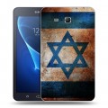 Дизайнерский силиконовый чехол для Samsung Galaxy Tab A 7 (2016) Флаг Израиля