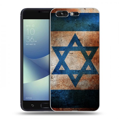 Дизайнерский силиконовый чехол для ASUS ZenFone 4 Pro Флаг Израиля