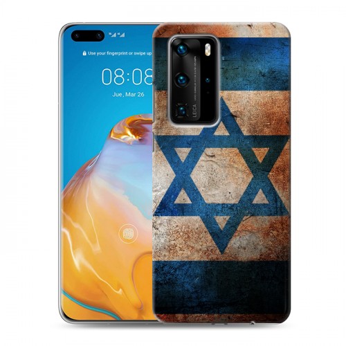 Дизайнерский пластиковый чехол для Huawei P40 Pro Флаг Израиля