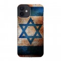 Дизайнерский силиконовый с усиленными углами чехол для Iphone 12 Mini Флаг Израиля