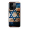 Дизайнерский силиконовый с усиленными углами чехол для Tecno Spark Go 2022 Флаг Израиля